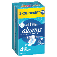 Купить undefined цена