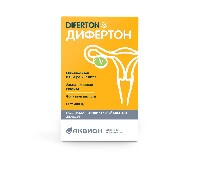 ДИФЕРТОН