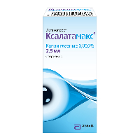 Купить undefined цена