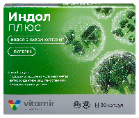 Купить undefined цена