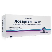 Купить undefined цена