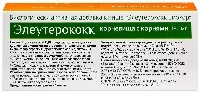 Купить undefined цена