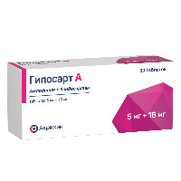 Гипосарт