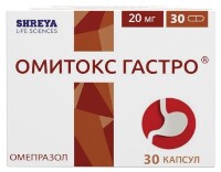 Омитокс
