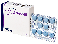 Силденафил