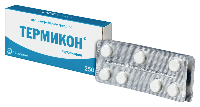 ТЕРМИКОН ТАБЛЕТКИ