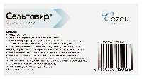 Купить undefined цена