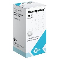 Мелипрамин