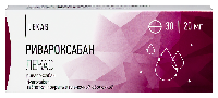 Купить undefined цена