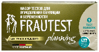 Купить undefined цена