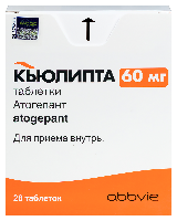 Купить undefined цена