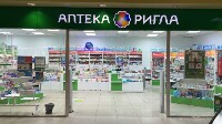 Купить undefined цена
