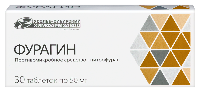 Фурагин