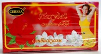 Изображение товара Похудей плюс стройная фигура с гибискусом без ароматизатора 2 гр 30 шт. фильтр-пакеты