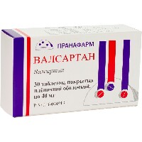 Валсартан