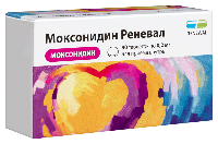 Моксонидин