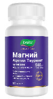 Изображение товара Магний ацетил тауринат 500 мг 60 шт. капсулы массой 0,56 г