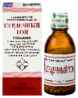 Сердечный тон