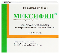 Мексифин