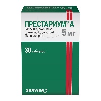 Престариум