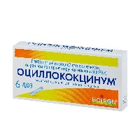 Оциллококцинум