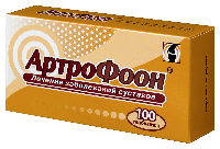 Артрофоон