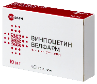 Винпоцетин