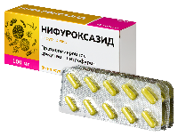 Нифуроксазид