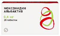 Моксонидин