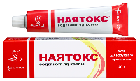 Наятокс