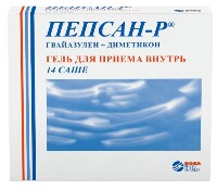Купить undefined цена