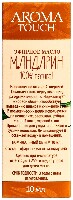 Купить undefined цена