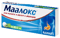 Купить undefined цена