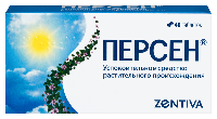 Купить undefined цена