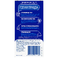 Купить undefined цена