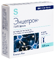 Купить undefined цена