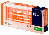 Кордипин