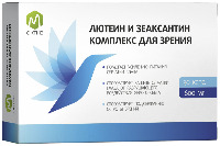 КОЭНЗИМ Q10