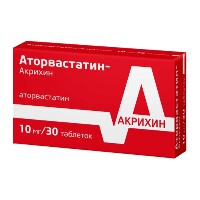 Купить undefined цена
