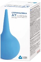 Изображение товара Спринцовка а 7 70 мл с мягким наконечником