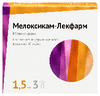 Купить undefined цена