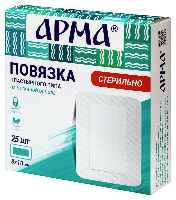 Купить undefined цена