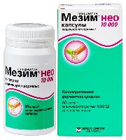 Купить undefined цена