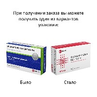 Купить undefined цена