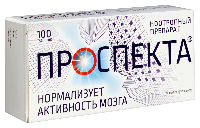 Купить undefined цена