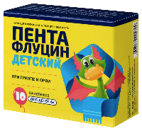 Пентафлуцин