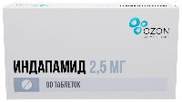 Индапамид