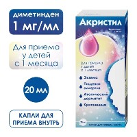 Купить undefined цена