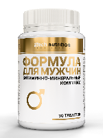 Изображение товара Atech nutrition витаминно-минеральный комплекс формула для мужчин 30 шт. таблетки массой 550 мг