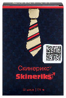 Купить undefined цена
